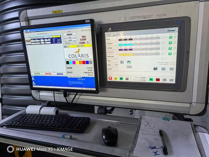Used Zimmer digital printing machine for fabric
