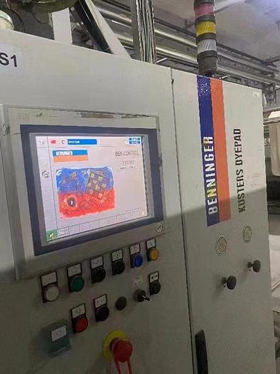 Used Benninger Bleaching range & Benninger Washing range for fabric