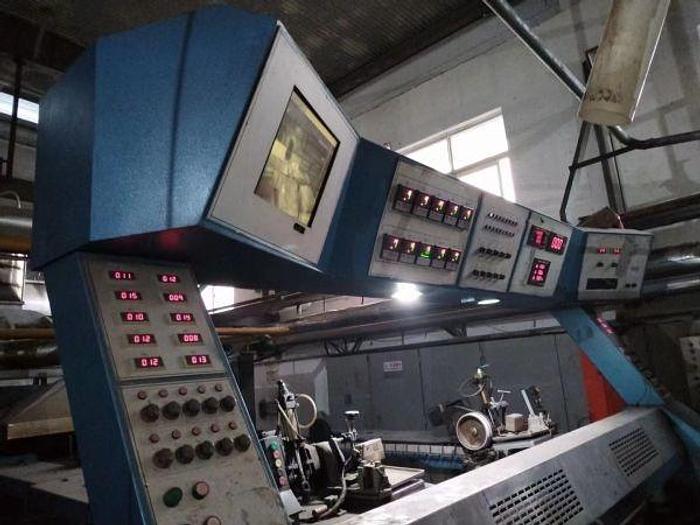 Used Ehwha Stenter for fabric