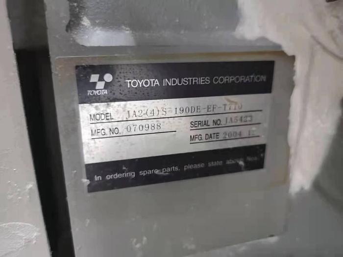 Used 60 sets Toyota T710 air jet loom for fabric