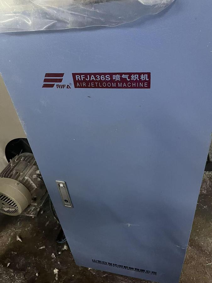 Used Rifa Airjet loom for fabric