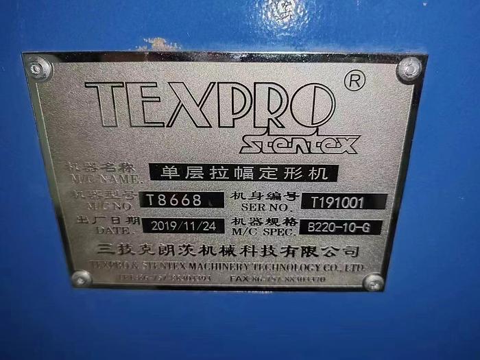 Used TEXPRO stenter for fabric