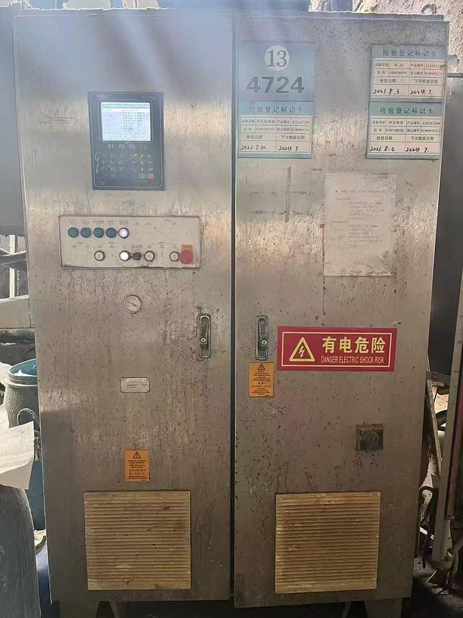 Used Fong's jumbo dyeing machine for fabric