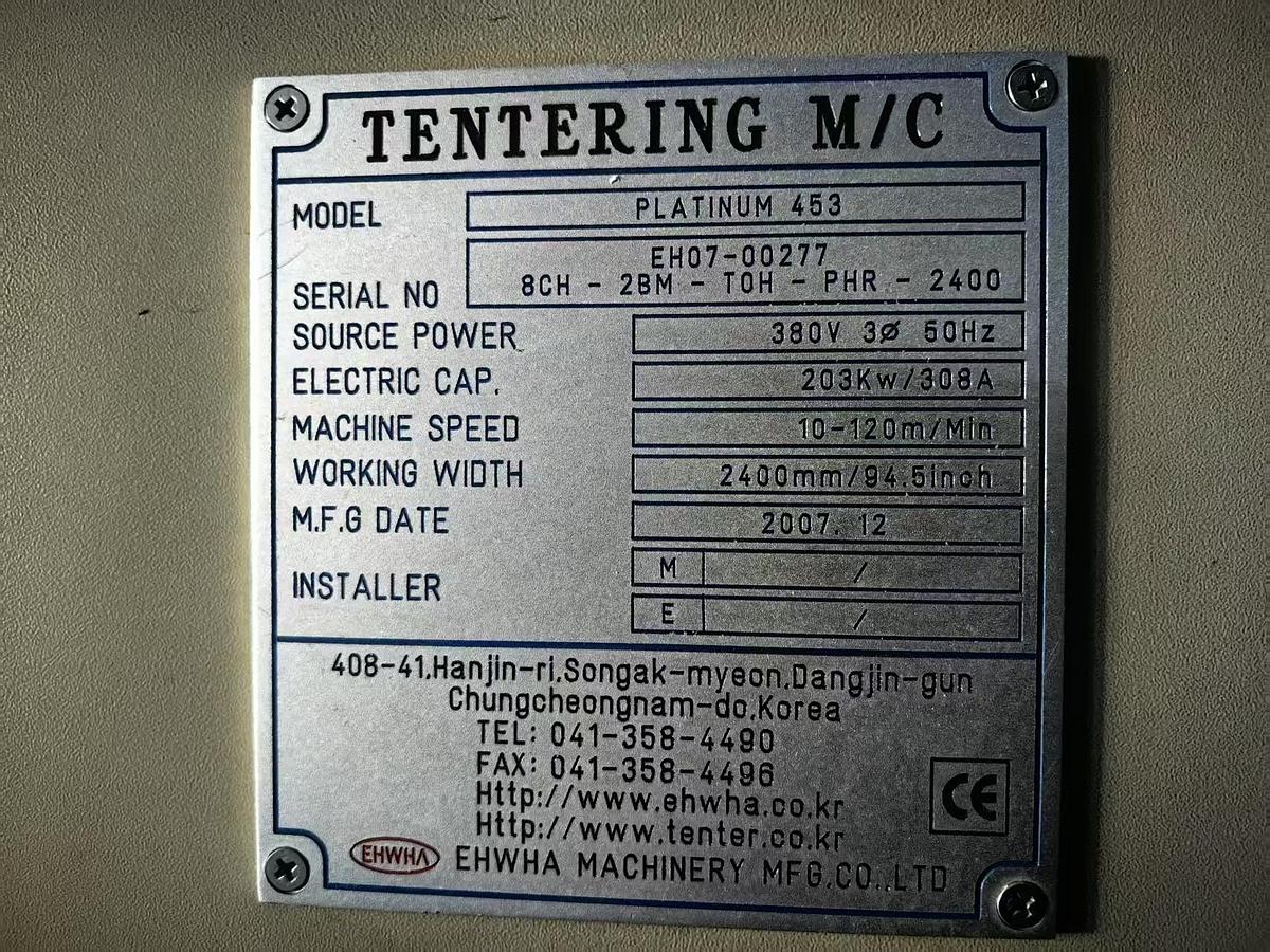 Used Ehwha Stenter for fabric