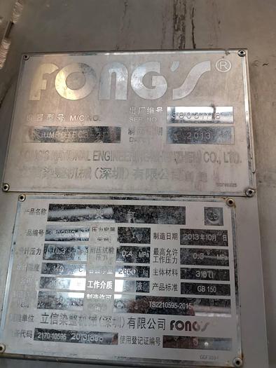 Used Used Fongs HT Dyeing machine for fabric