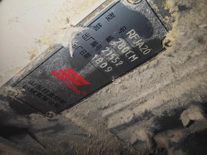 Used 24 sets RIFA Airjet loom for fabric