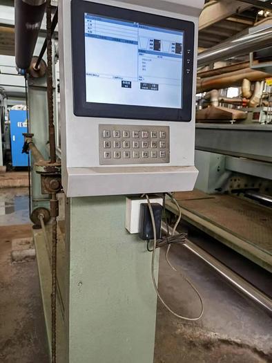 Used IL SUNG stenter for fabric