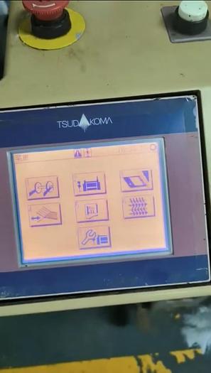 Used Tsudakoma water jet loom in width 190cm for fabric