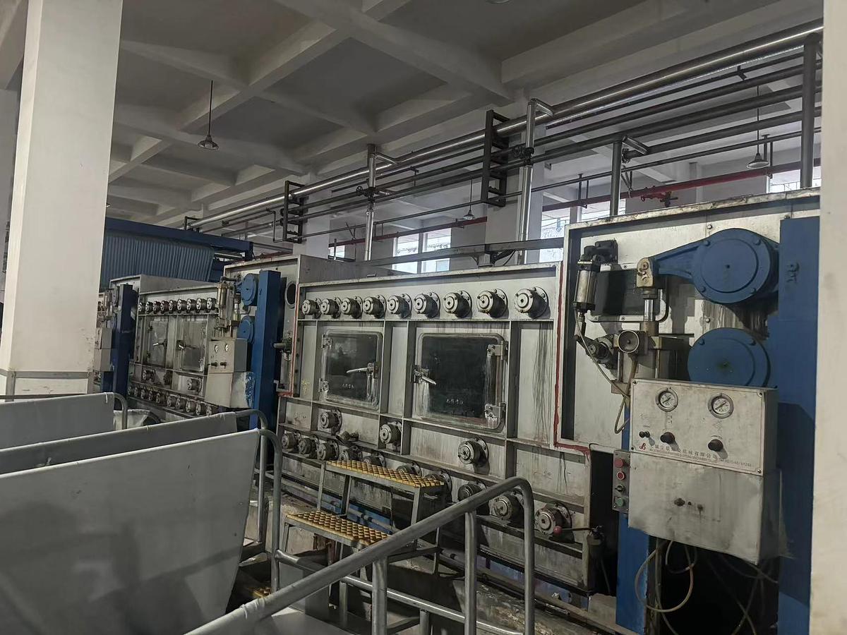 Used Baolian Bleaching Machine