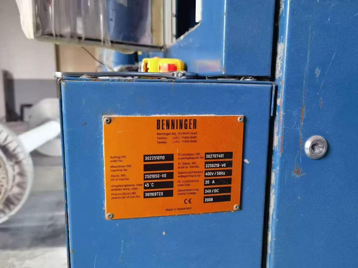 Used Used Benninger Sizing machine for fabric