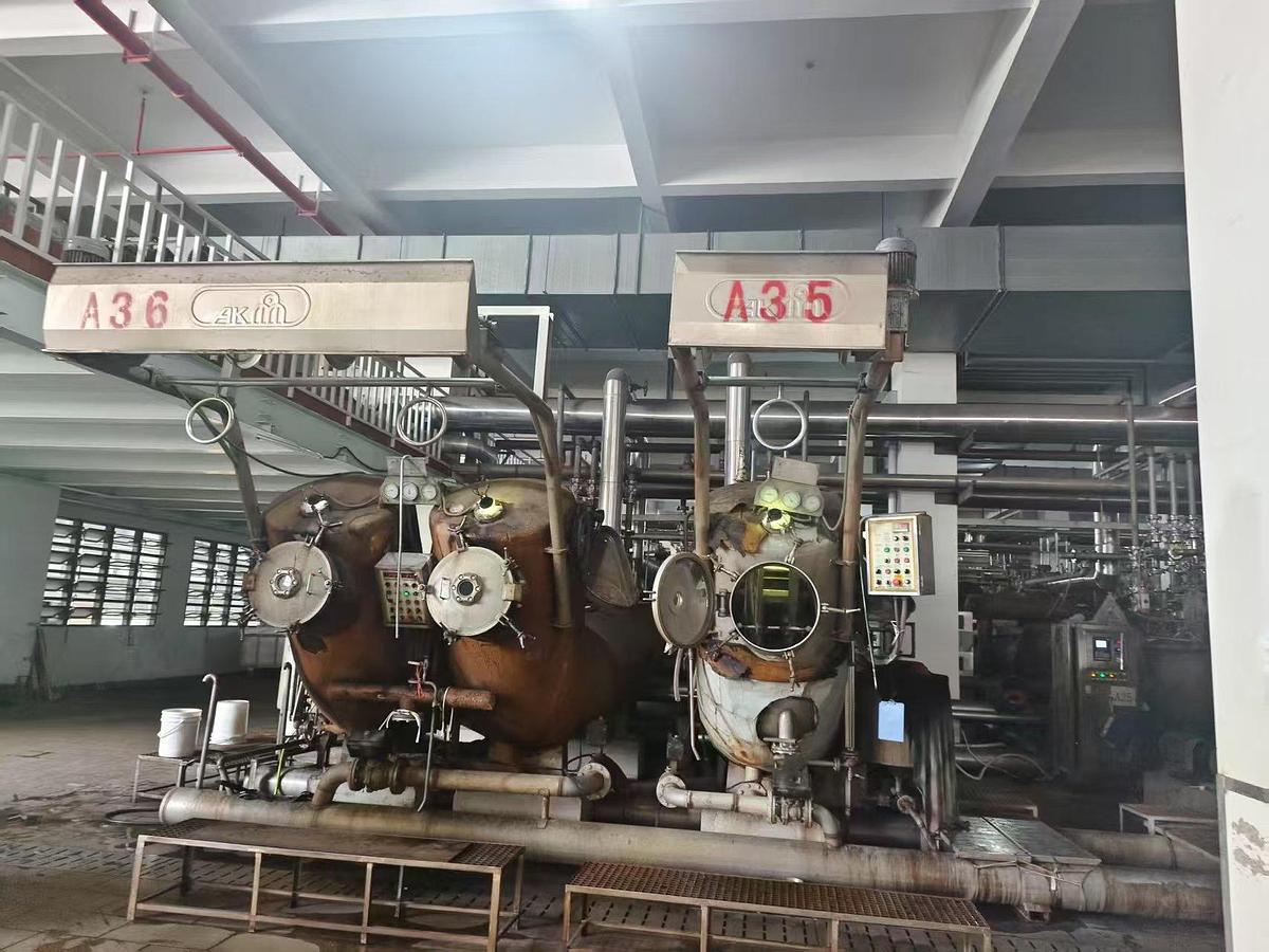 Used Taiwan Asia Kingdom Dyeing machine for fabric