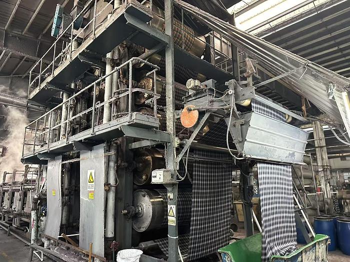 Used Japan KYOTO bleaching machine for fabric
