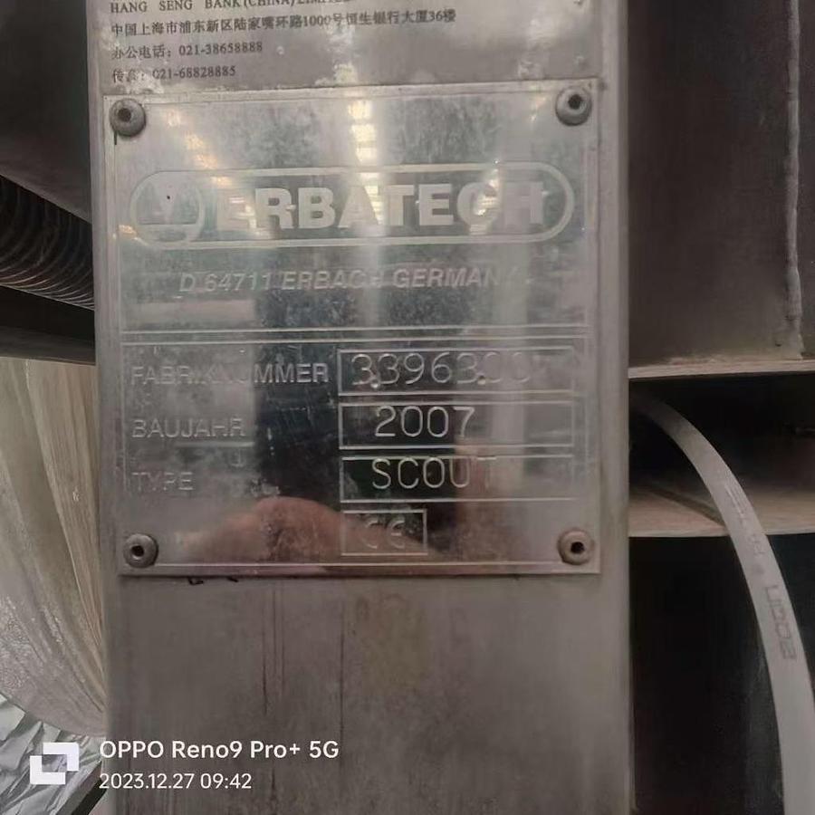 Used ERBATECH Washing machine for fabric