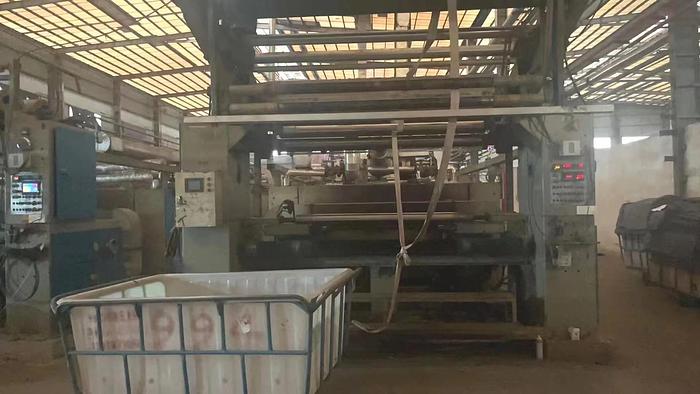 Used LK&LH Stenter For Fabric