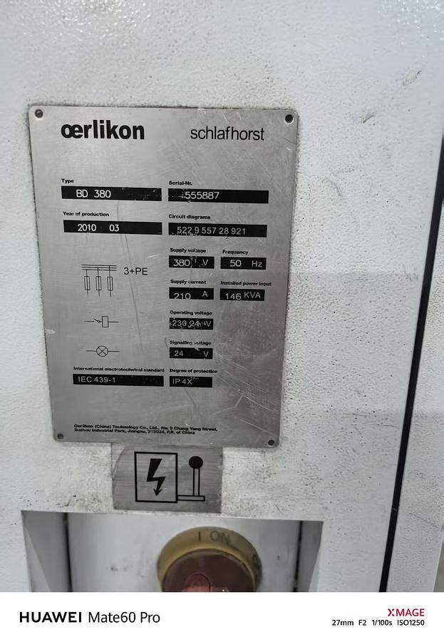 Used 3 sets Schlafhorst BD380 Rotor spinning for spinning