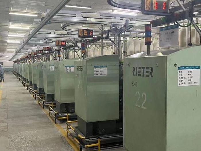 Used Rieter K45 spinning frame machine for fabric