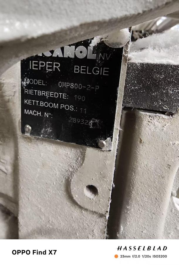 Used 36 sets Picanol omni plus 800 air jet loom for sale