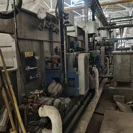 Used Red flag bleaching machine for fabric