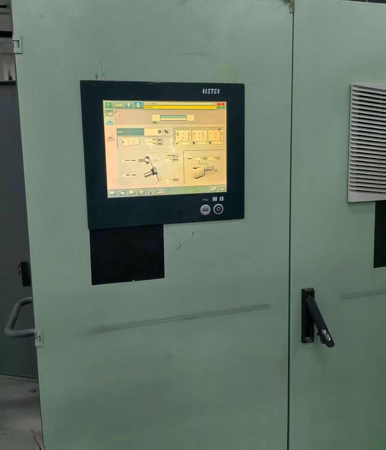 Used Rieter R35 spinning for sale