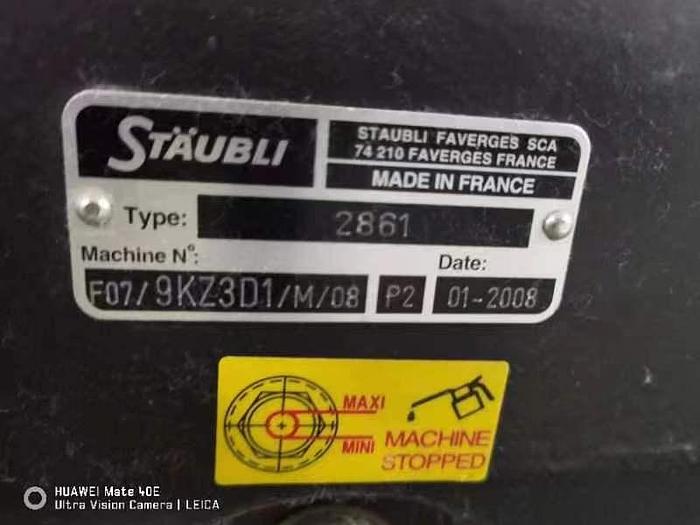 Used 18 sets Picanol terry loom for fabric