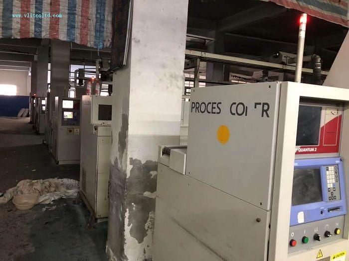 Used Muratec 21C-S winder machine for sale