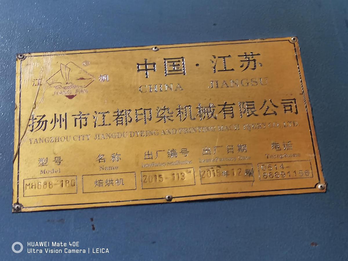 Used Termosol  Pad Dyeing machine for fabric