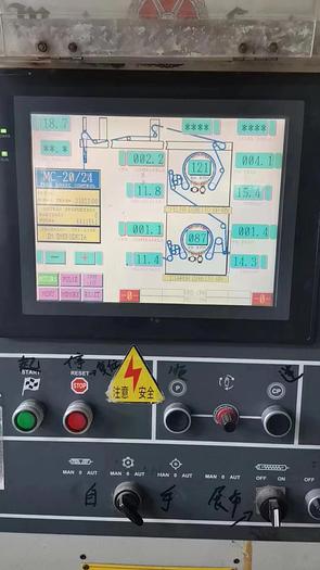 Used Crosta raising machine for fabric