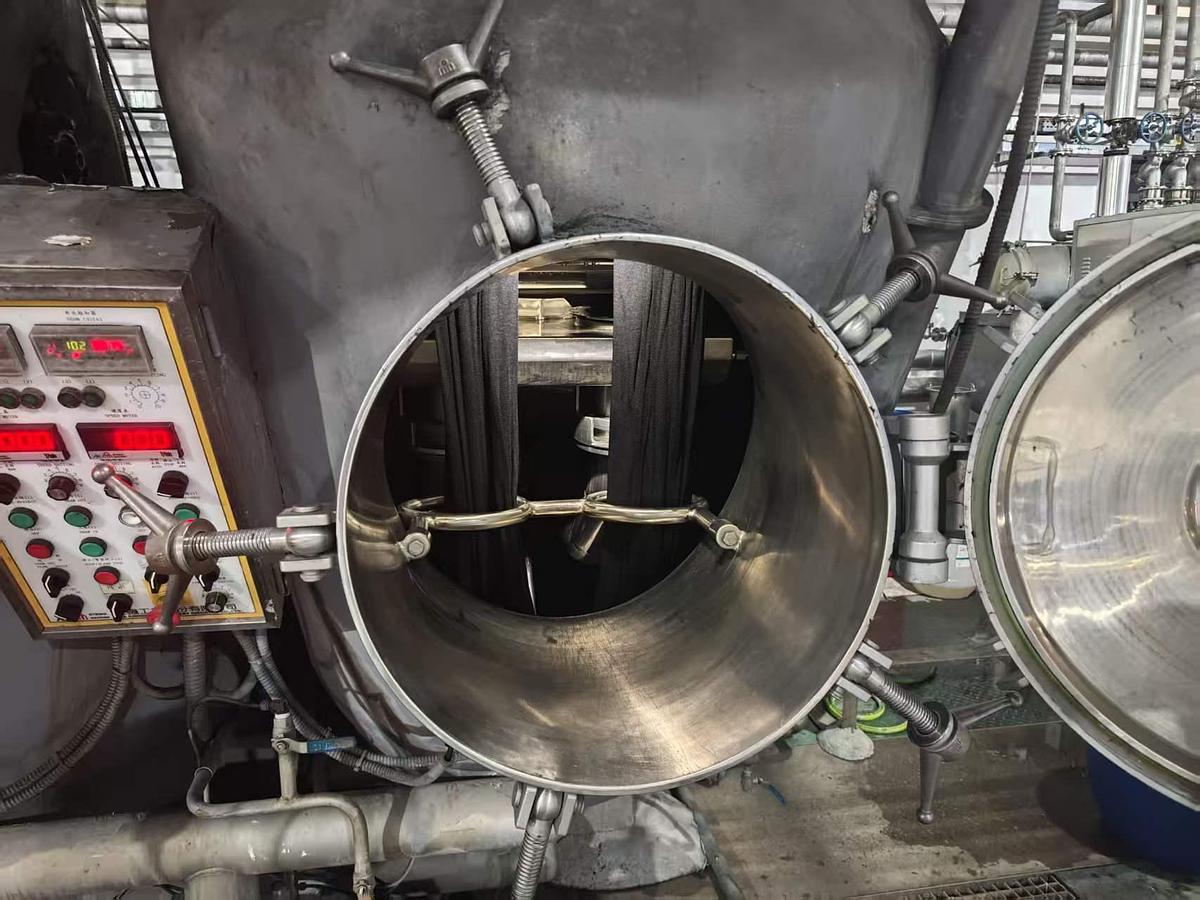 Used 2017 Asia Kingdom Dyeing machine for fabric