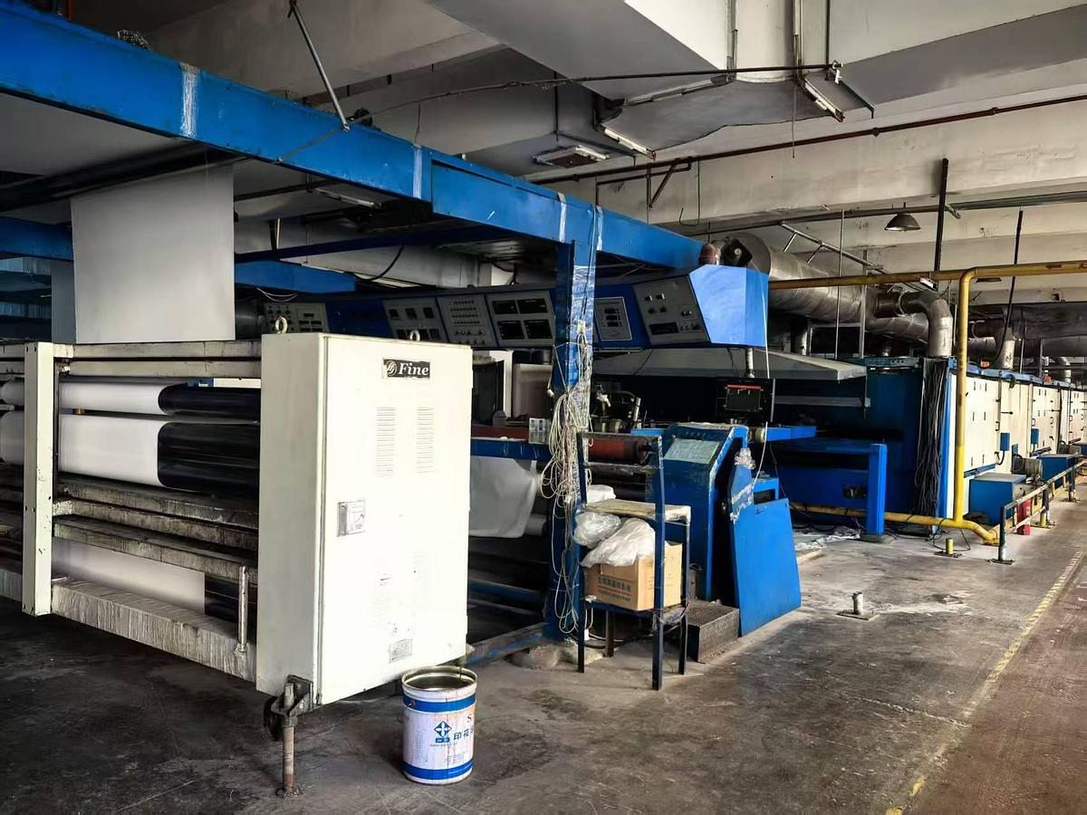 Used 2010 Ehwha stenter for fabric