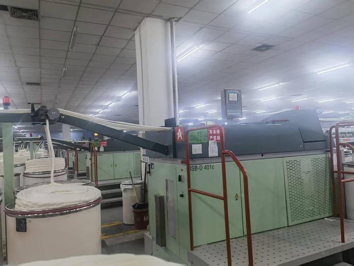 Used Rieter draw frame for yarn