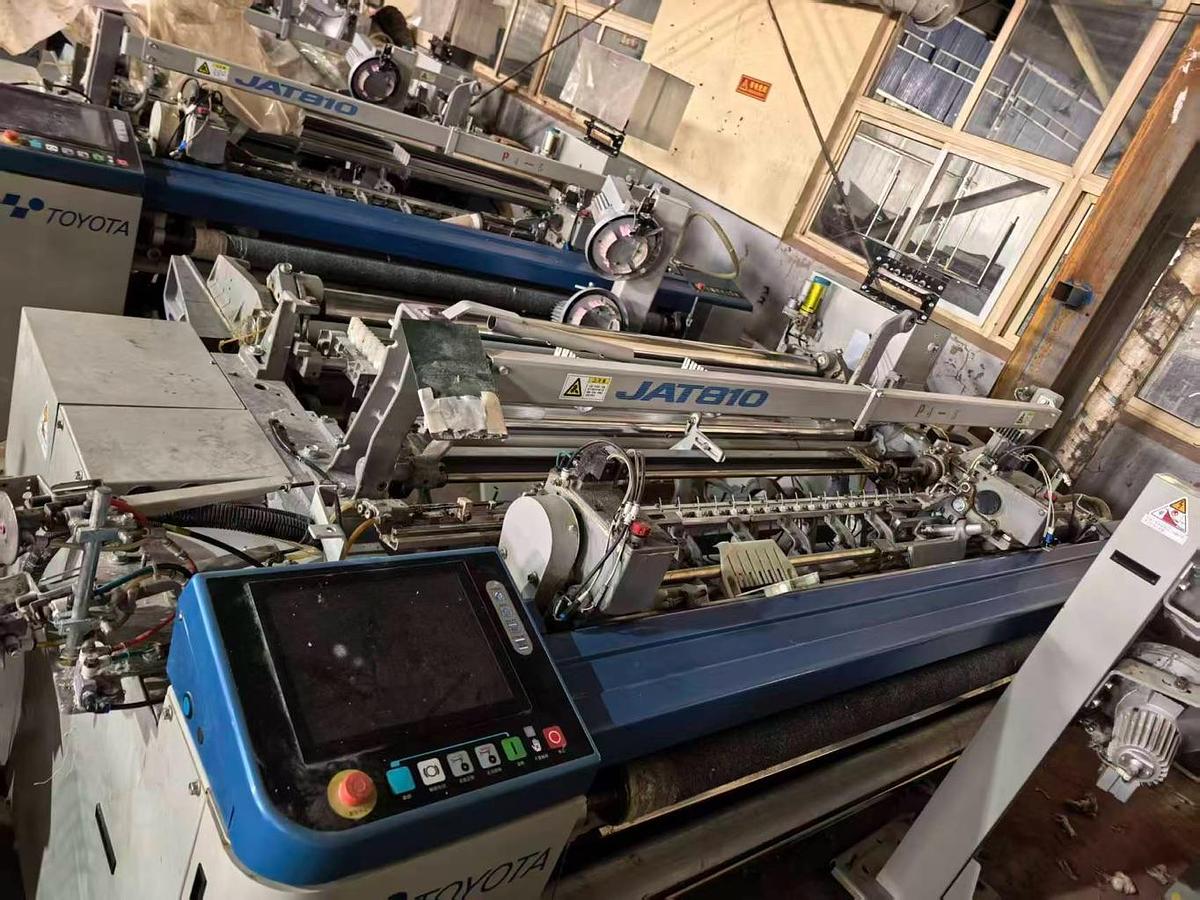 Used Toyota T810 air jet loom for fabric