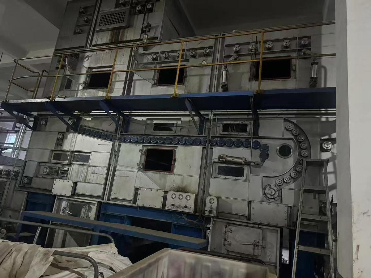 Used Baolian Bleaching Machine