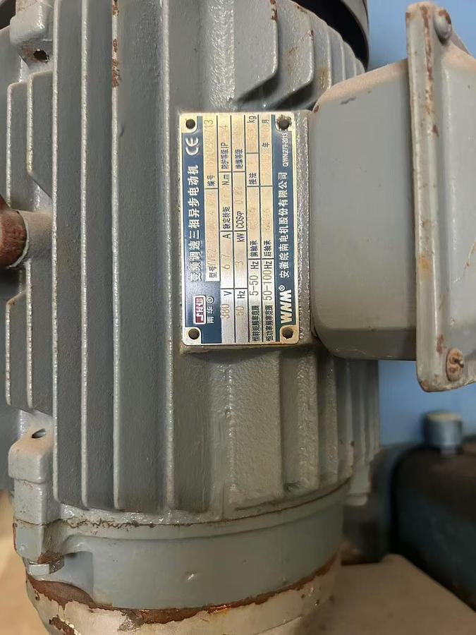 Used Fong's Open width compactor for fabric