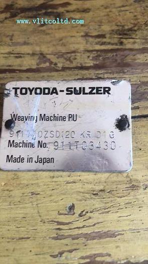Used Sulzer PU weaving machine