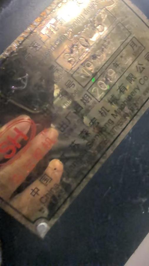 Used Chinese Haijia water jet loom for fabric