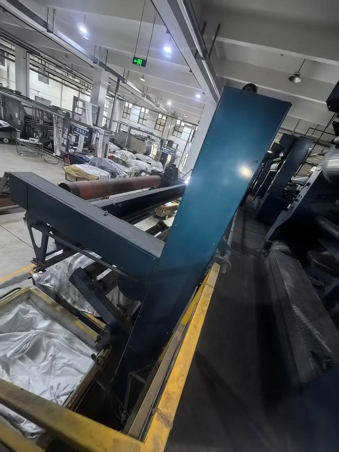 Used Ehwha Stenter for sale