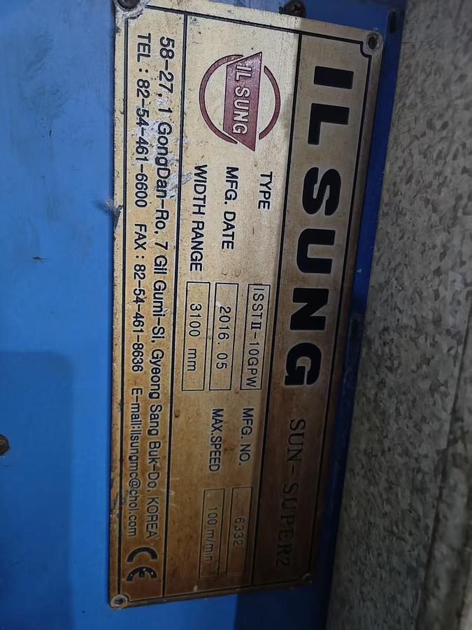 Used ILsung Sun-super Stenter for fabric