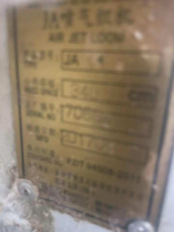 Used Red flag air jet loom for fabric