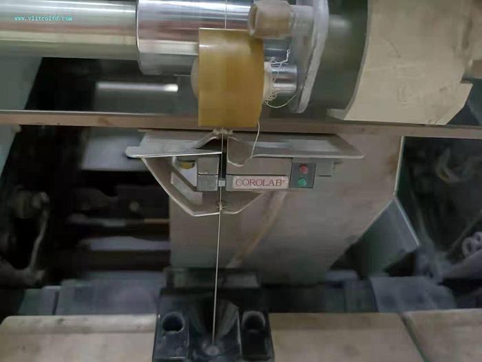 Used Schlafhorst 312 Rotor spinning