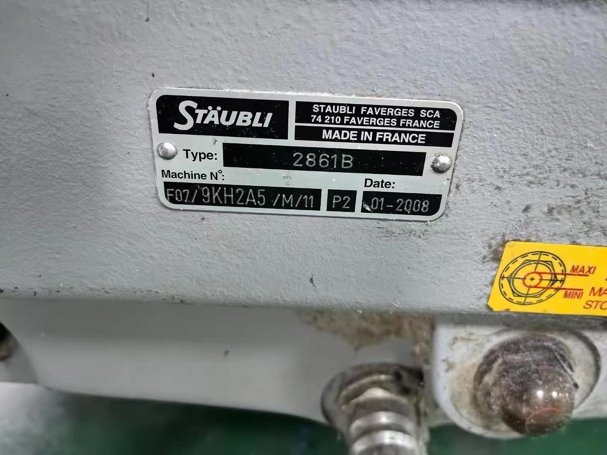 Used Toyota T710 Airjet loom for fabric