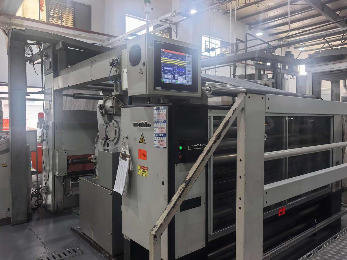 Used 2007 Monforts stenter for fabric