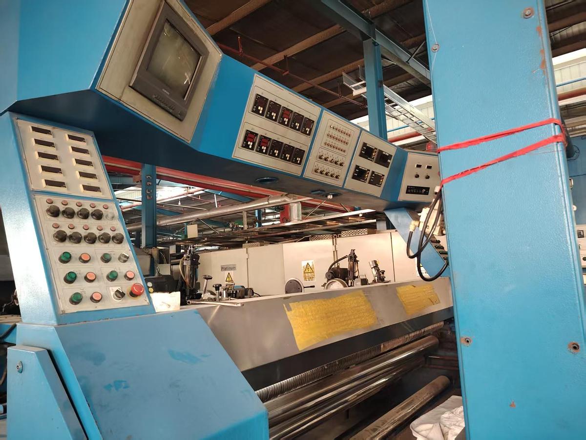 Used Ehwha Stenter for fabric