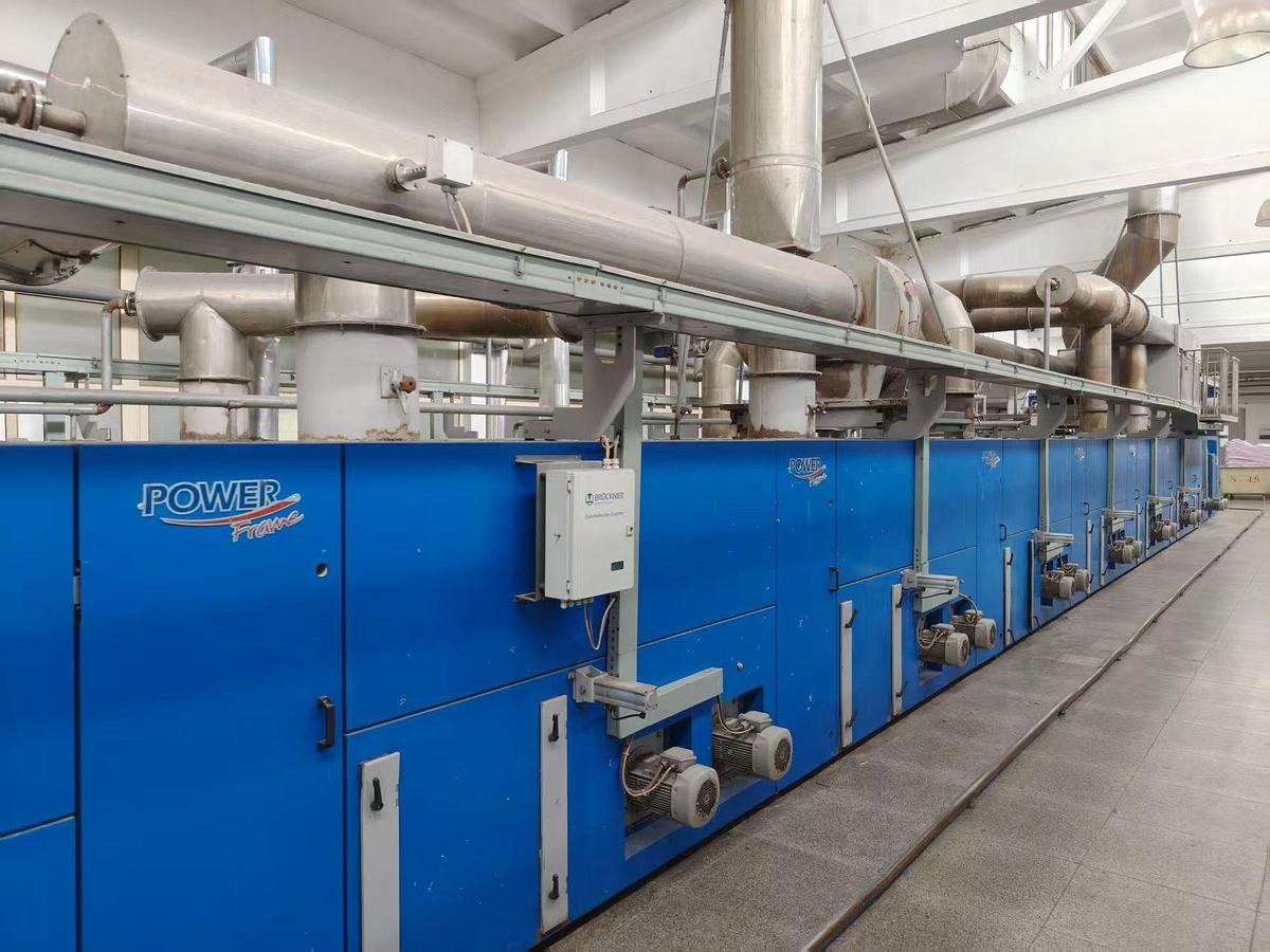 Used Bruckner Stenter Machine for fabric