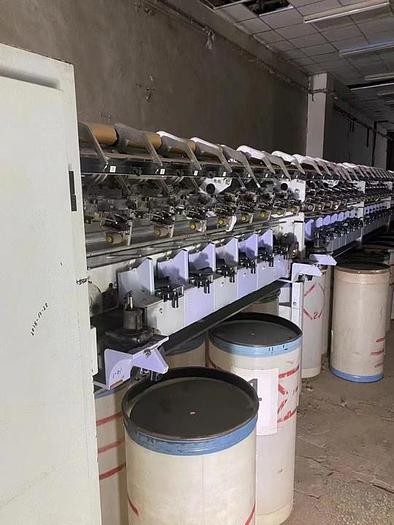 Used 2009 Schlafhorst BD320 Rotor Spinning machine