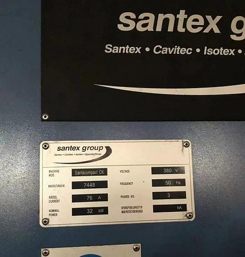 Used 2014 Santex compactor for sale