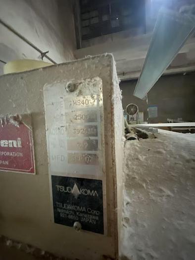 Used Tsudakoma sizing machine for spinning