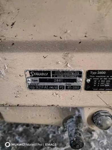 Used Tsudakoma ZAX-E air jet loom for fabric