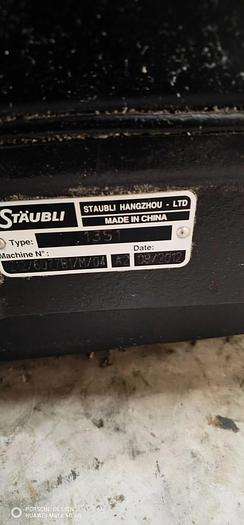 Used Staubli positive cam box 1351 for fabric