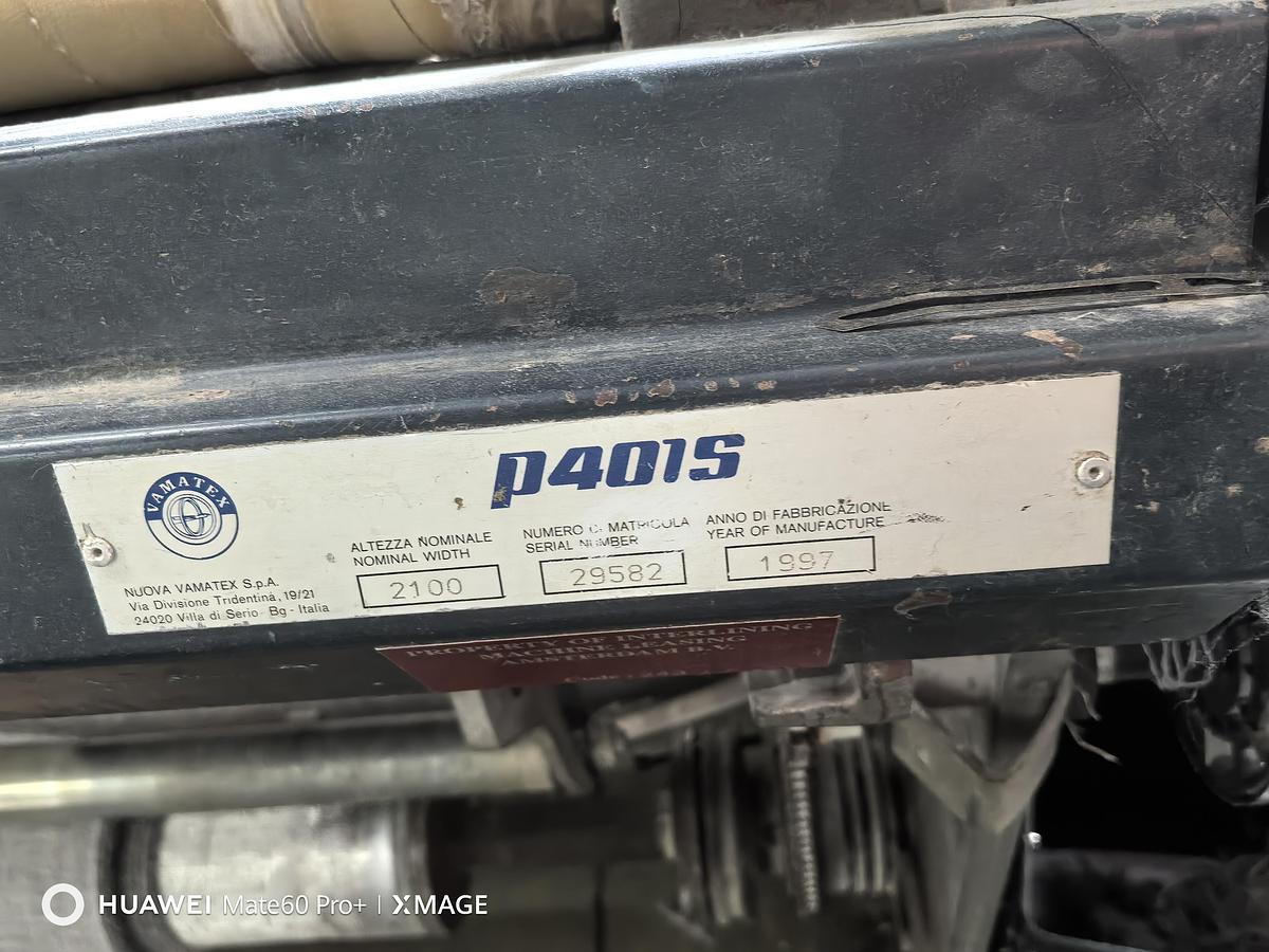 Used Vamatex P401S rapier loom for fabric