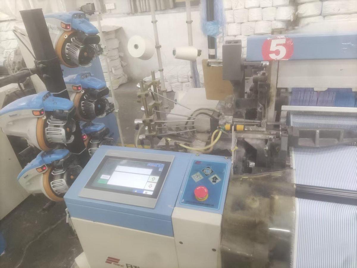 Used Rifa Air jet loom for fabric